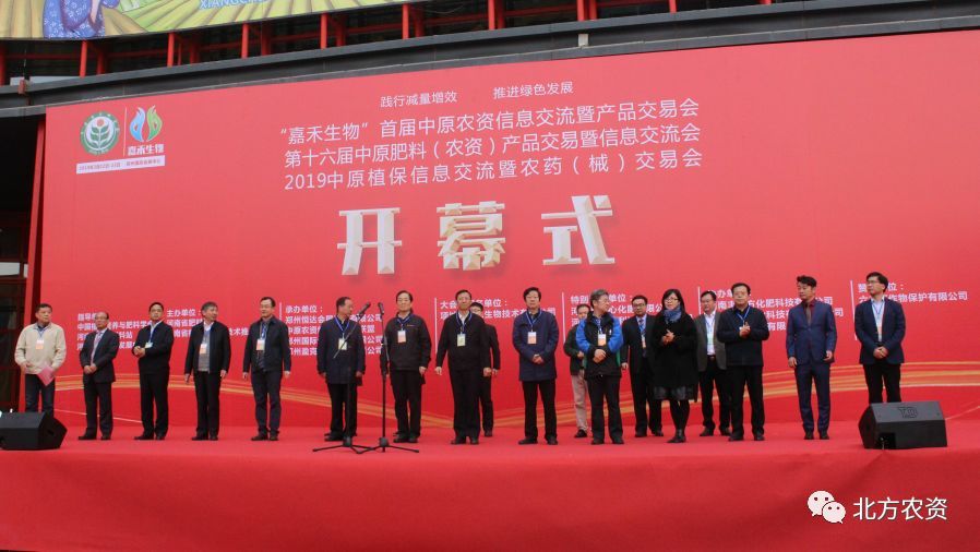 【聚焦】九宗\