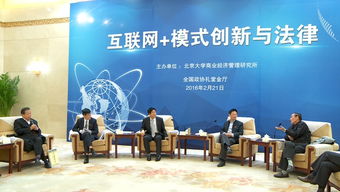 云联旅游 以创新模式重塑旅行体验，引领生物技术推广新浪潮