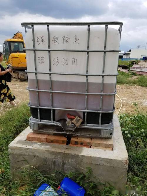 微生物技术破解养殖粪污难题 广西助农公司的绿色探索