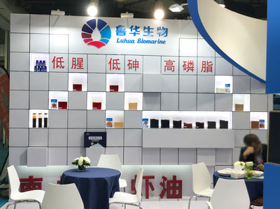 鲁华海洋生物携Iceruby 3.0南极磷虾油亮相2017HI&FI广州展，引领生物技术健康新潮流